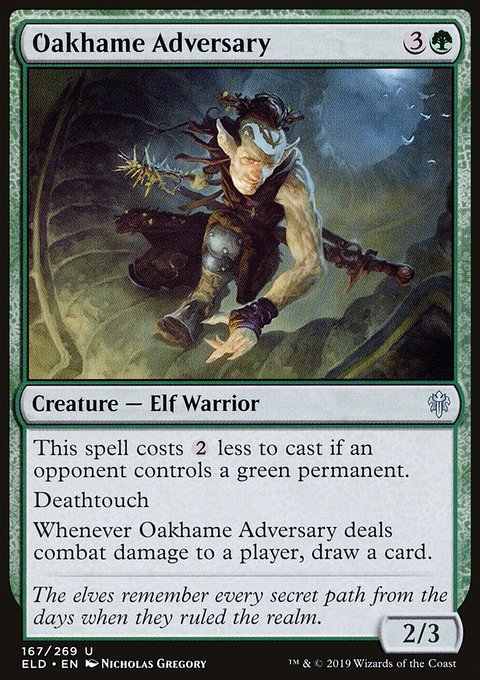 Oakhame Adversary